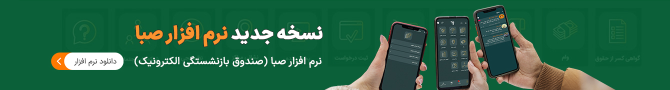 عکس اسلایدر