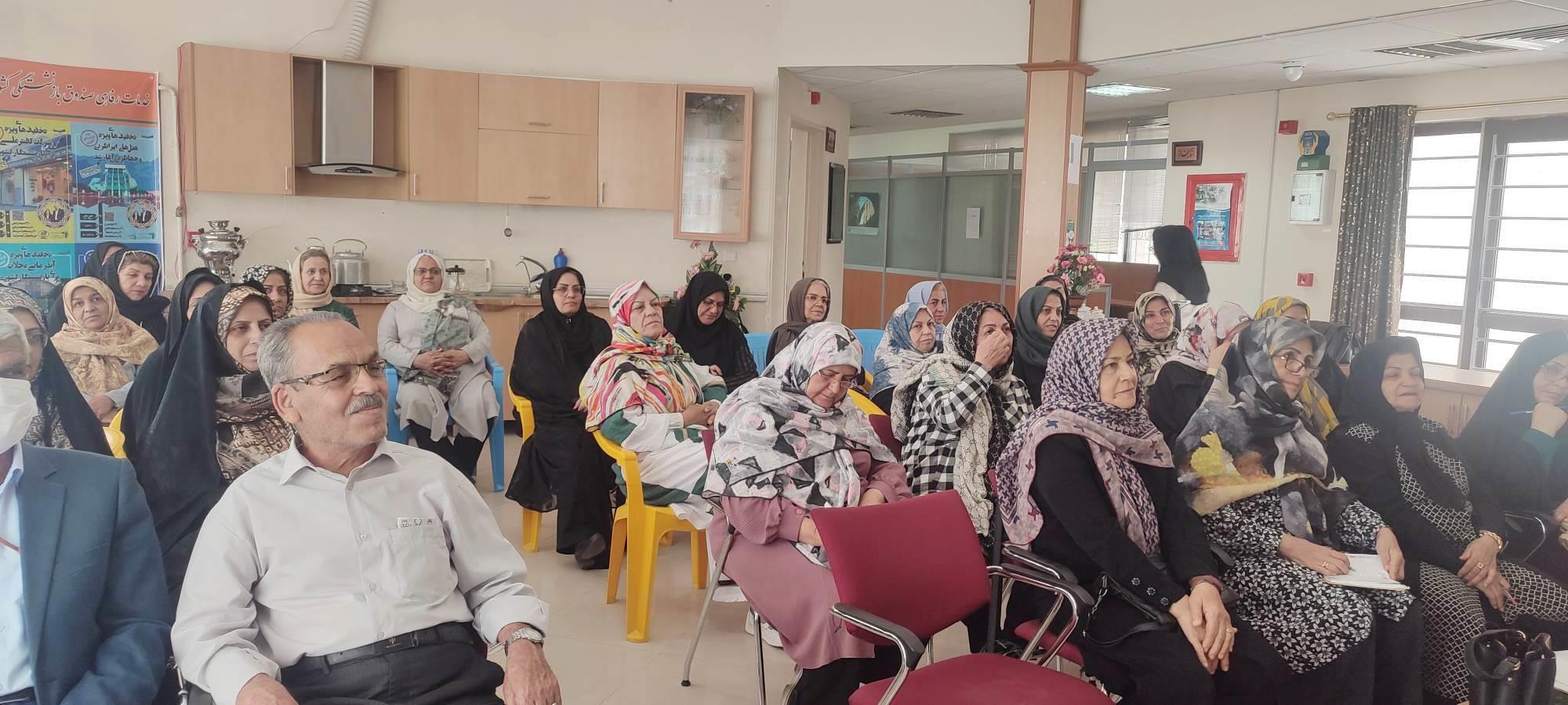 خراسان جنوبی