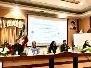 کارگاه آموزشی به روزرسانی قوانین و مقررات بازنشستگی
