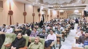 کارگاه آموزشی به روزرسانی قوانین و مقررات بازنشستگی