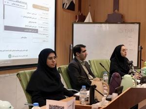 کارگاه آموزشی به روزرسانی قوانین و مقررات بازنشستگی