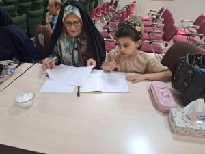 برگزاری دوره آموزشی آشنایی با خط نستعلیق تحریری ویژه بازنشستگان و نوه‌ها در خانه امید اراک 3