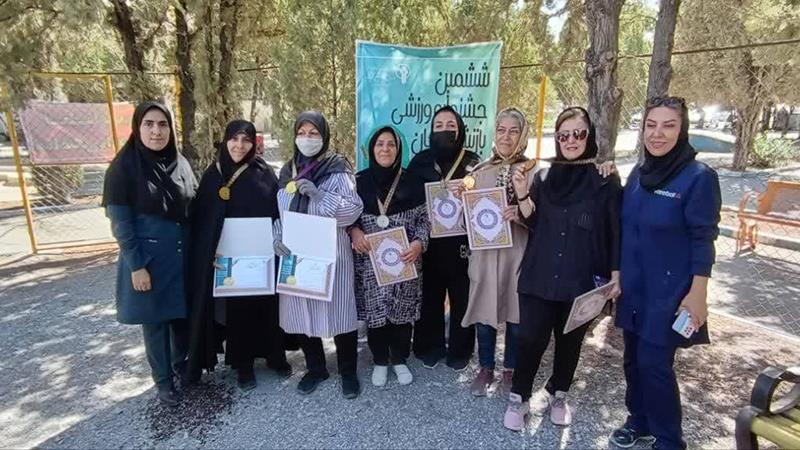 پتانک مرکزی