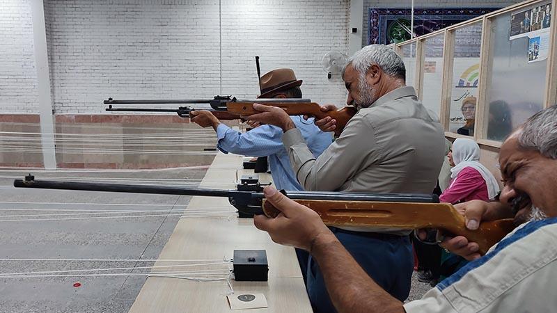 خراسان جنوبی