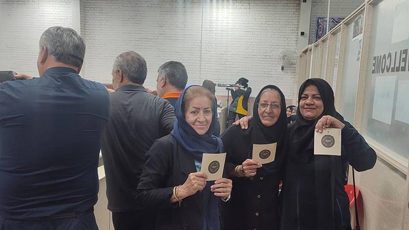 خراسان جنوبی