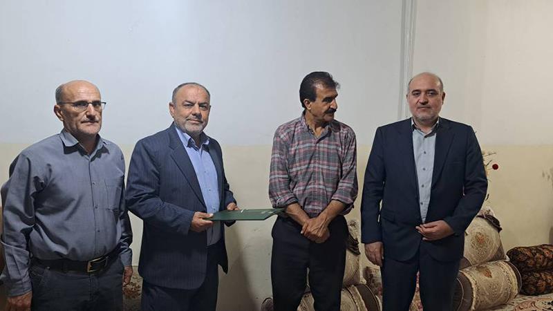 کهگیلویه و بویراحمد