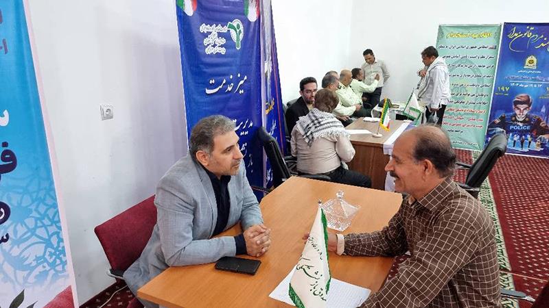 نمازجمعه هرمزگان