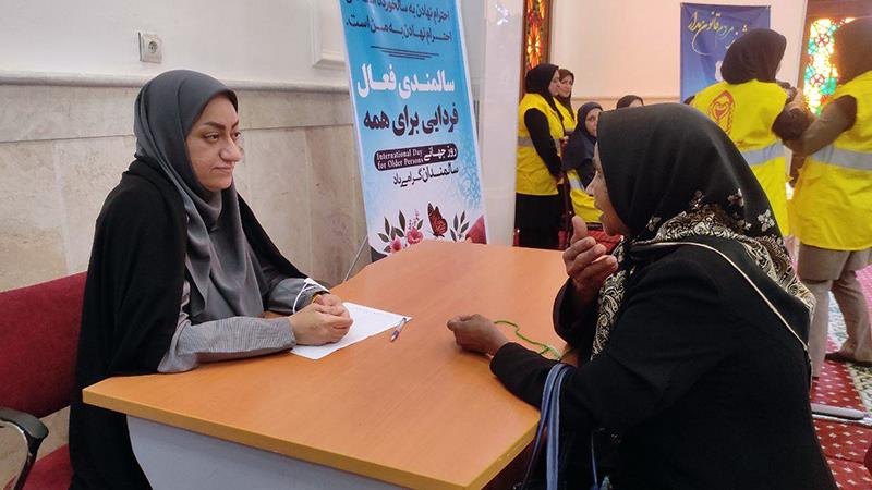 نمازجمعه هرمزگان