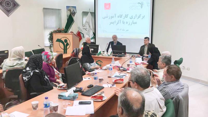 خراسان رضوی