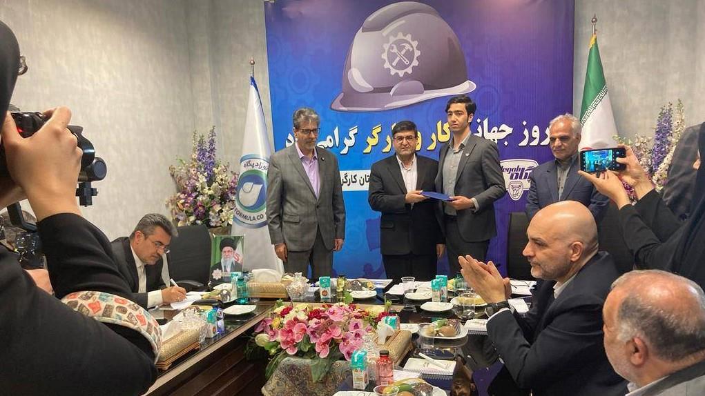 کارگران پگاه