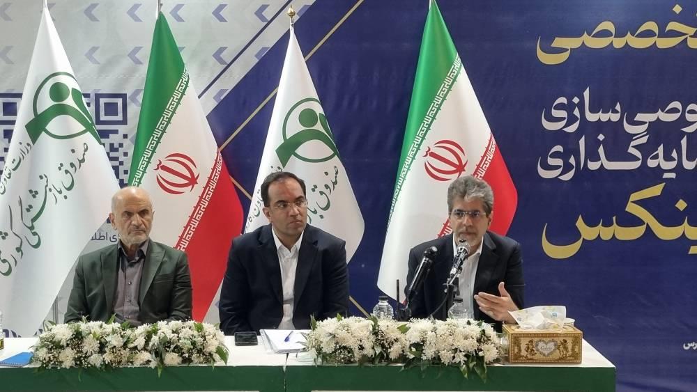 فهم دقیق واقعیت‌ها و تدوین چشم‌اندازهای بلندمدت، کلید برون‌رفت از چالش‌های اقتصادی ایران