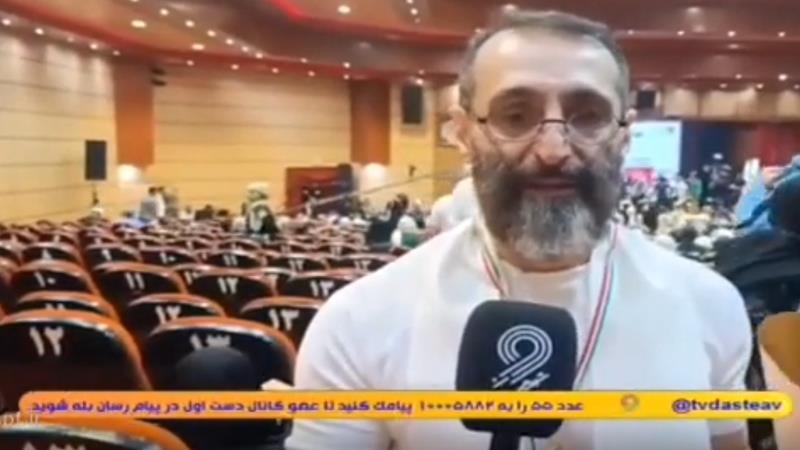 خبر آیین پایانی ششمین جشنواره ورزشی بازنشستگان در اصفهان