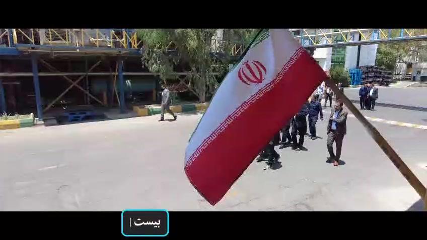 روایت ۱۲ روز پایداری و تعهد در صندوق بازنشستگی کشو...