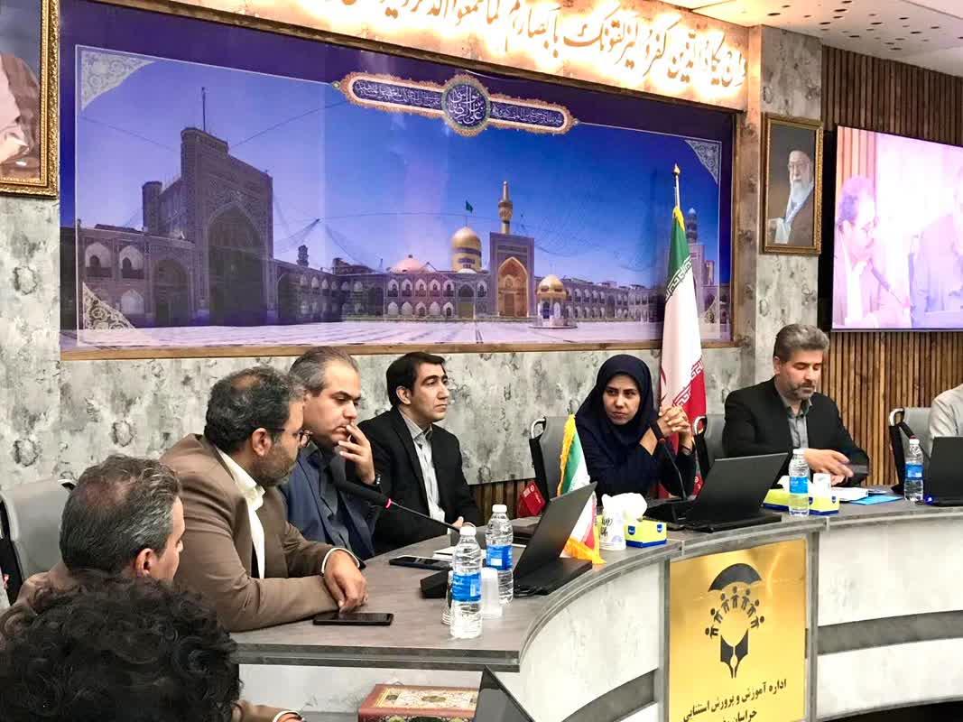 رسانه جدید