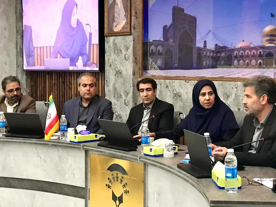 رسانه جدید