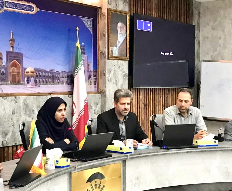 رسانه جدید