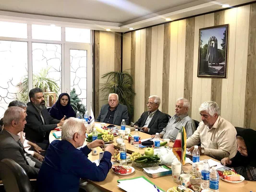 جلسه بیمه دانا