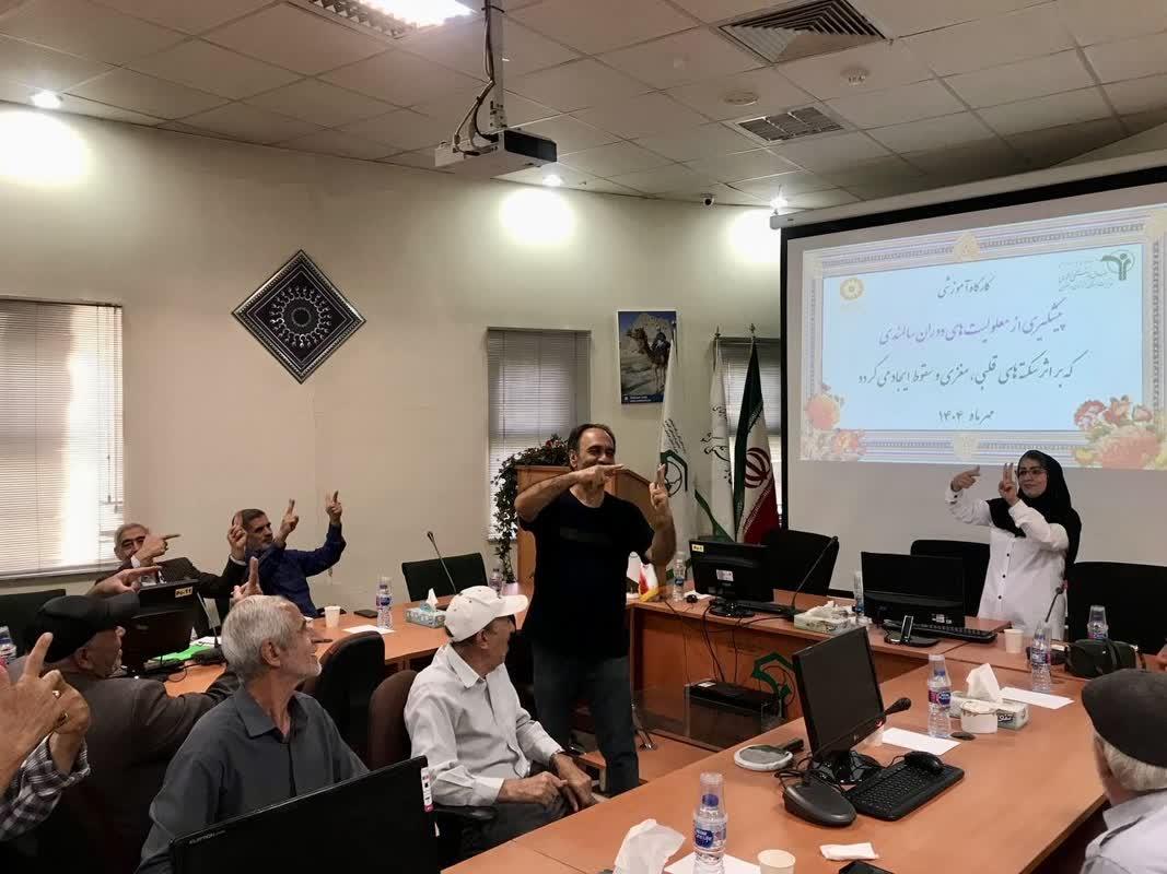 رسانه جدید