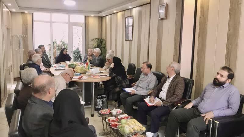 بسشیب