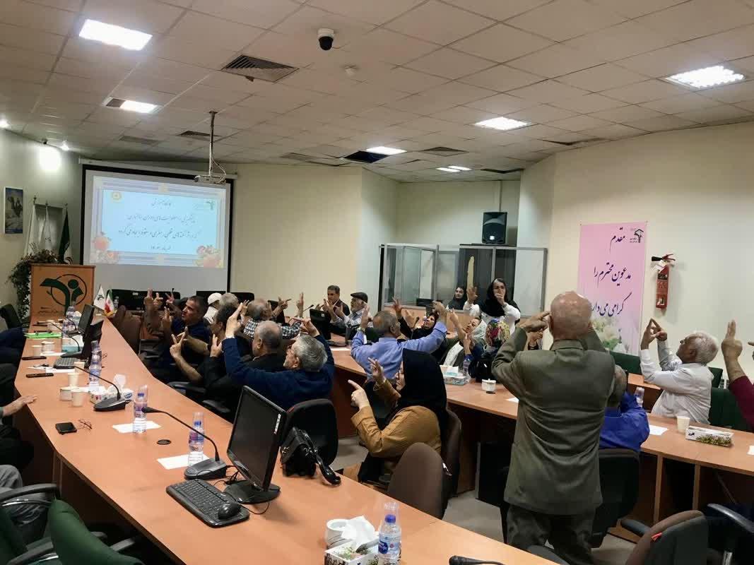 رسانه جدید