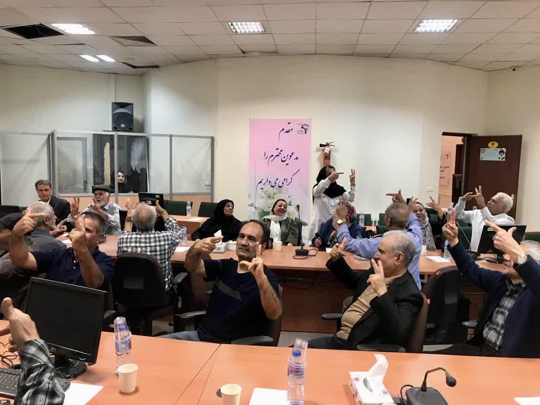 رسانه جدید