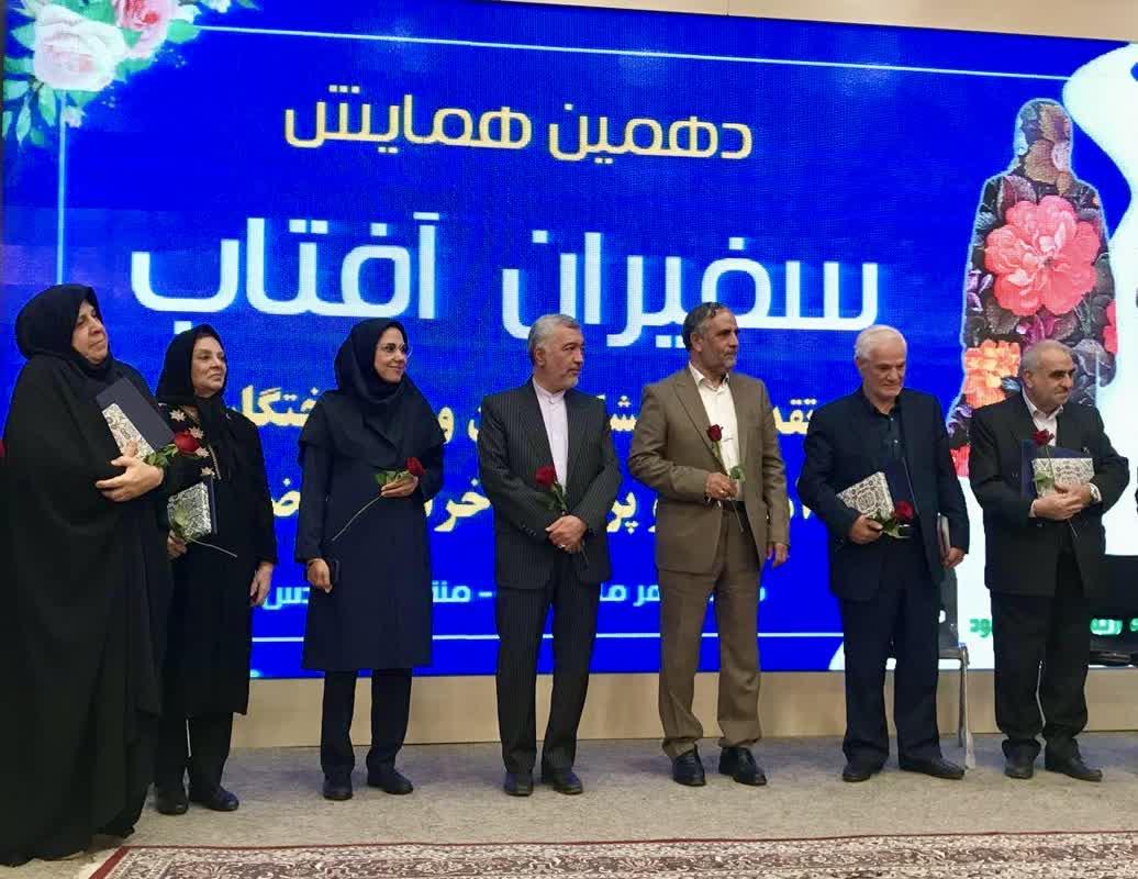 رسانه جدید