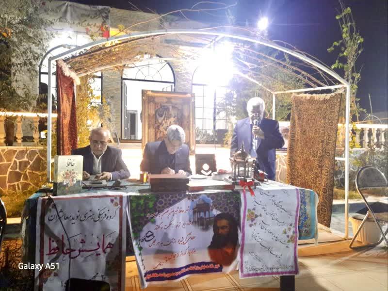 رسانه جدید