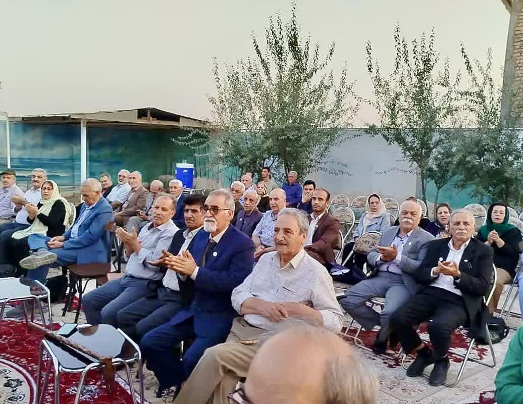 رسانه جدید