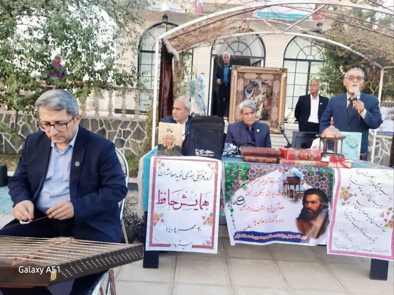 رسانه جدید