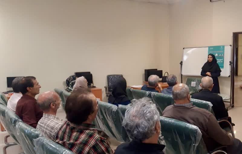 رسانه جدید