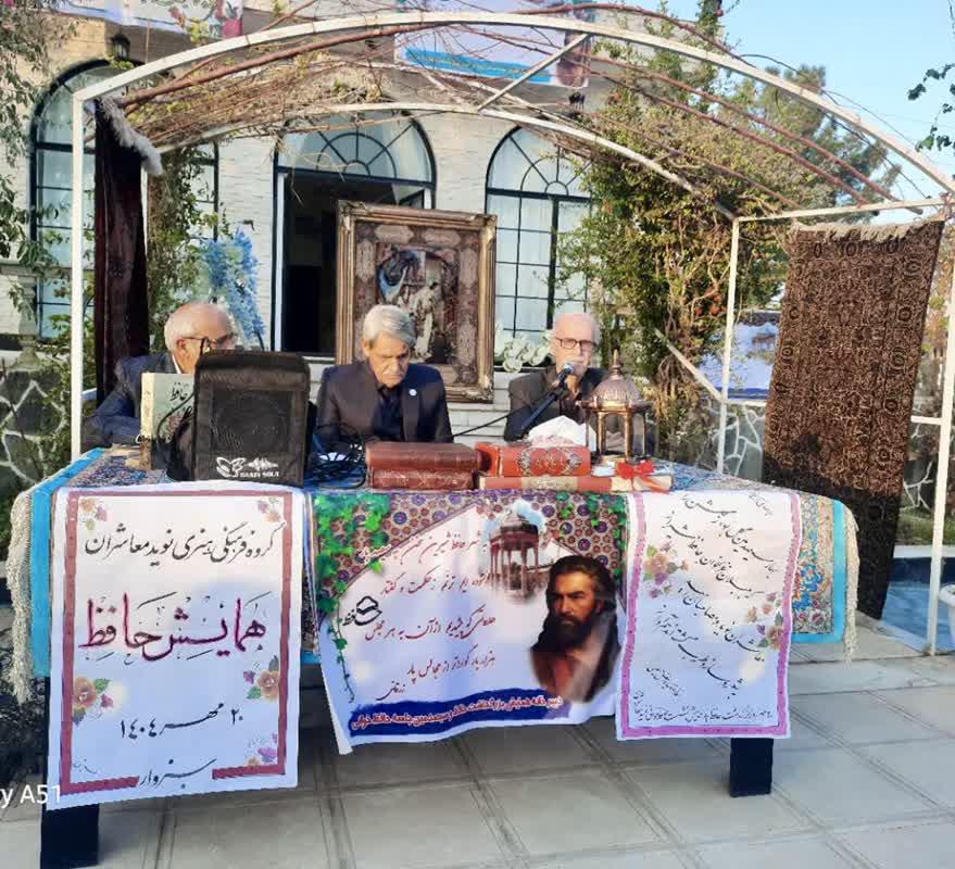 رسانه جدید