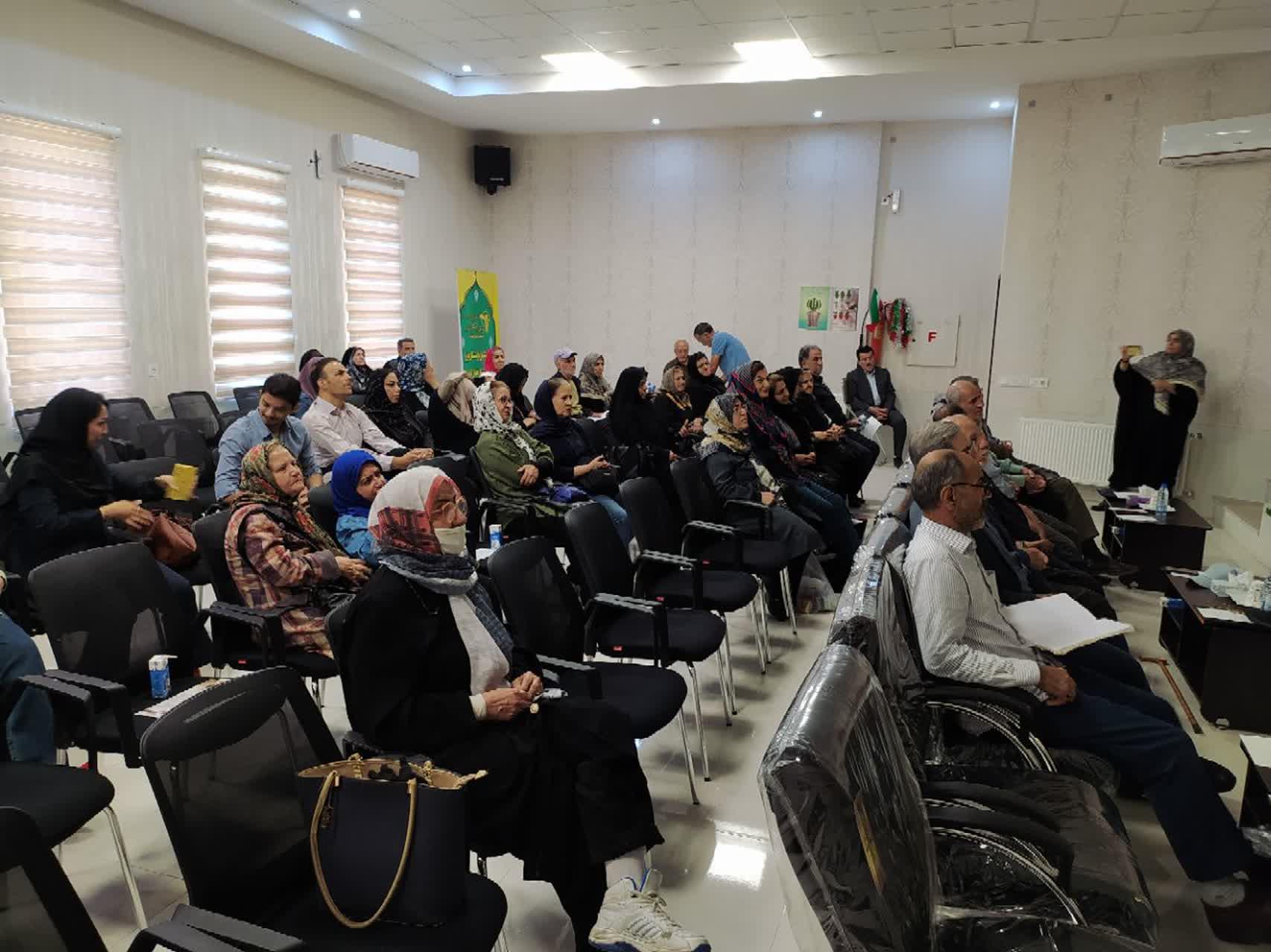 شادی در بازنشستگی