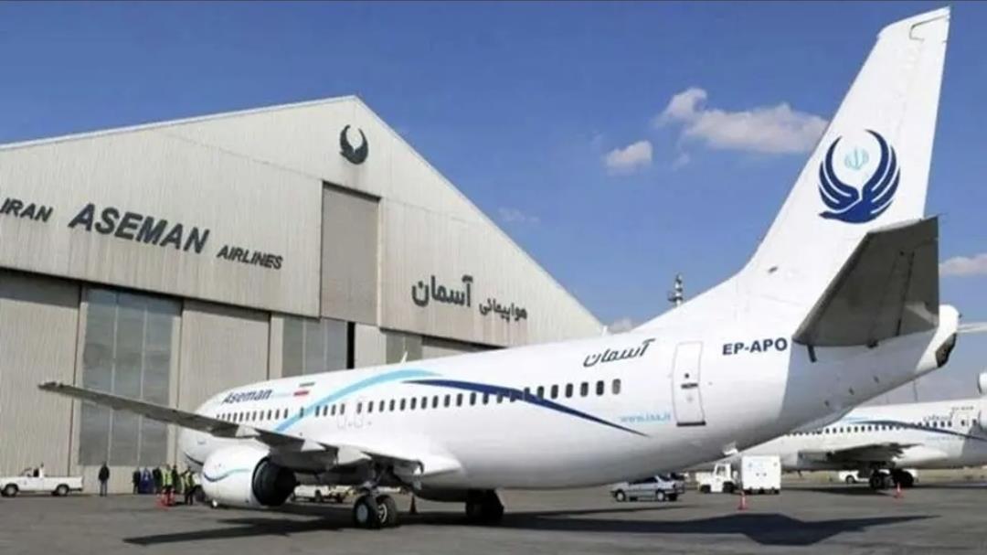 سرپرست جدید شرکت هواپیمایی خدمات کشور (آسمان) معرفی شد