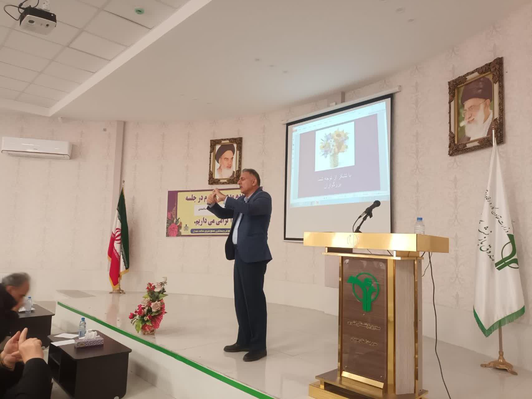 پیشگیری از سوانح