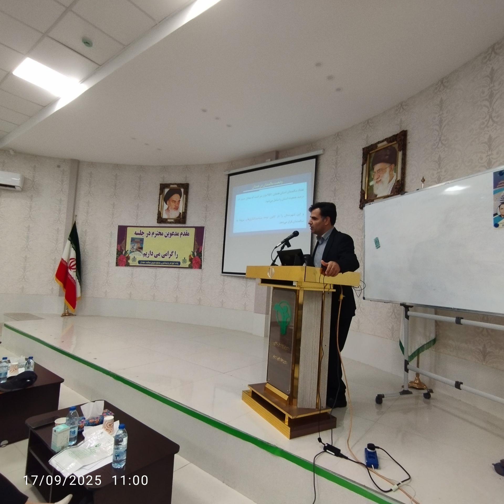 پیشگیری از سوانح