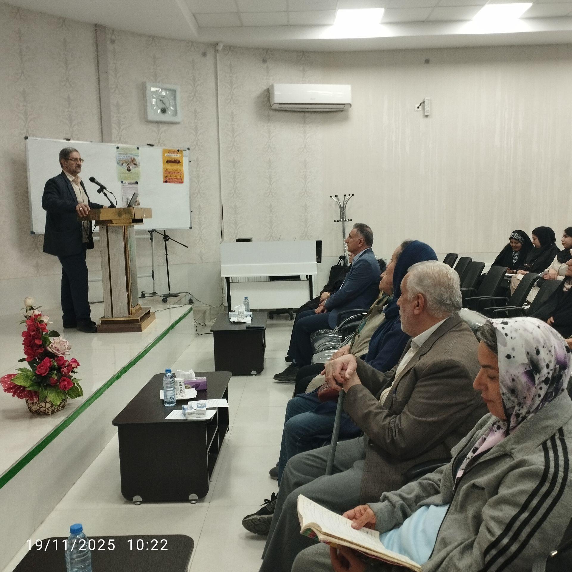 پیشگیری از سوانح