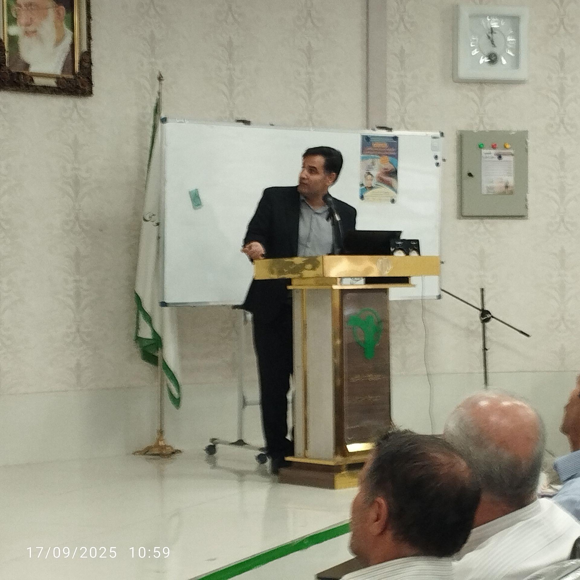 پیشگیری از سوانح