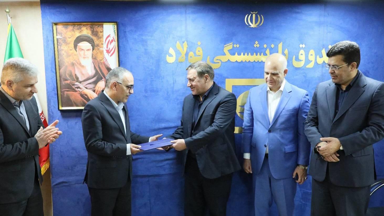 انتقال صندوق بازنشستگی کارکنان فولاد به صندوق بازنشستگی کشوری در مسیر صیانت از دارایی‌ها و حقوق بازنشستگان انجام می‌شود/لزوم