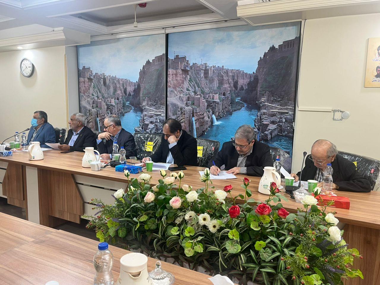 جلسه با کانون ها