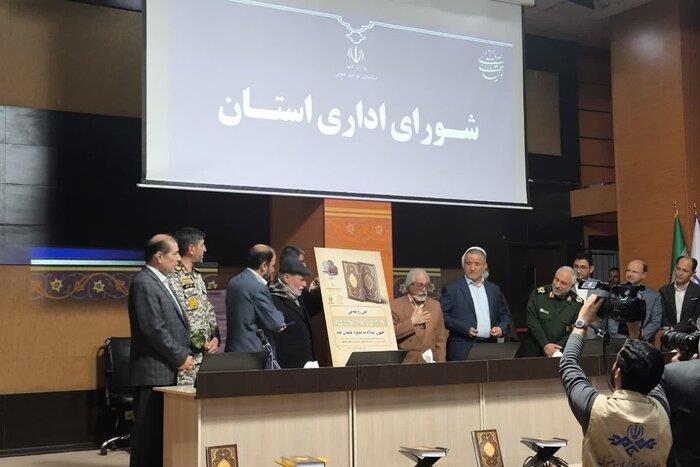 کتابت قرآن خطی نفیس جهان اسلام توسط بازنشسته کشوری استان خراسان جنوبی