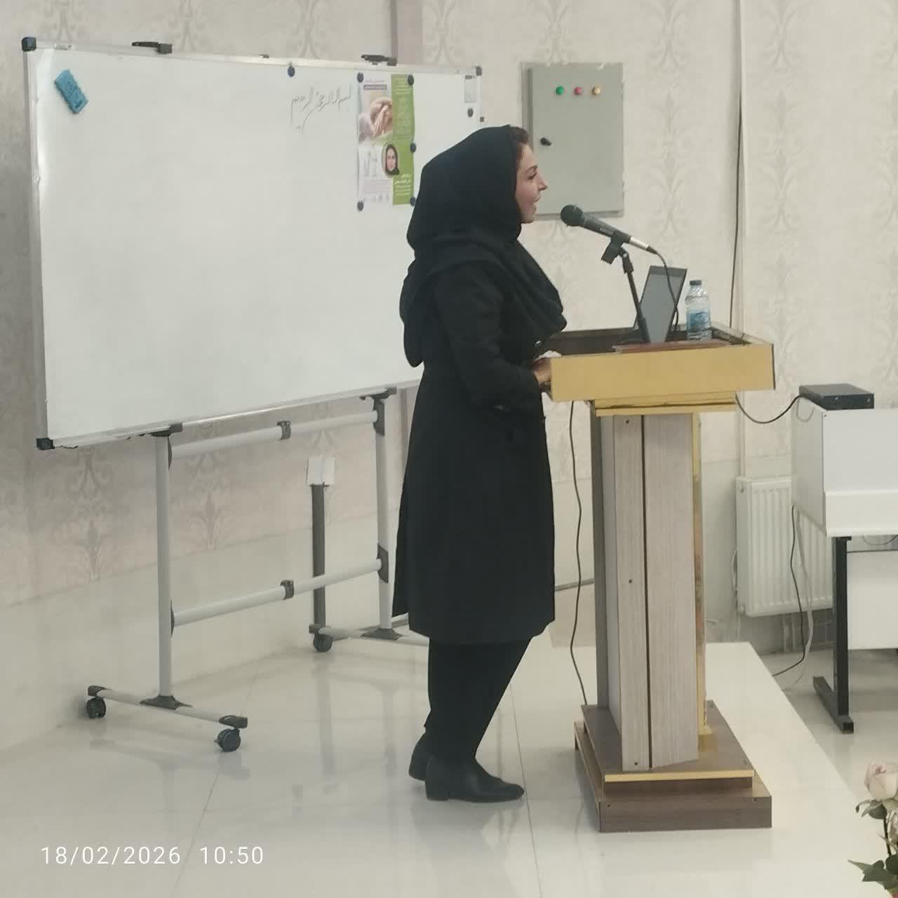 بهداشت و درمان