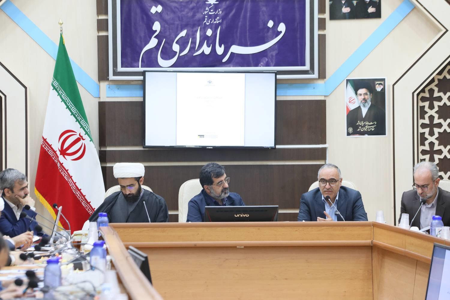 سفر یک‌روزه دکتر علاءالدین ازوجی به استان قم