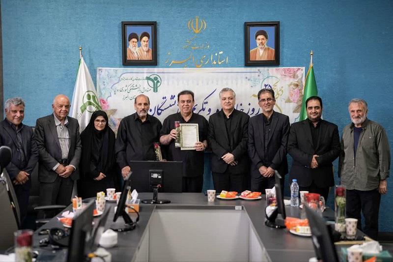 25 ذی الحجه استانداری 1405-2