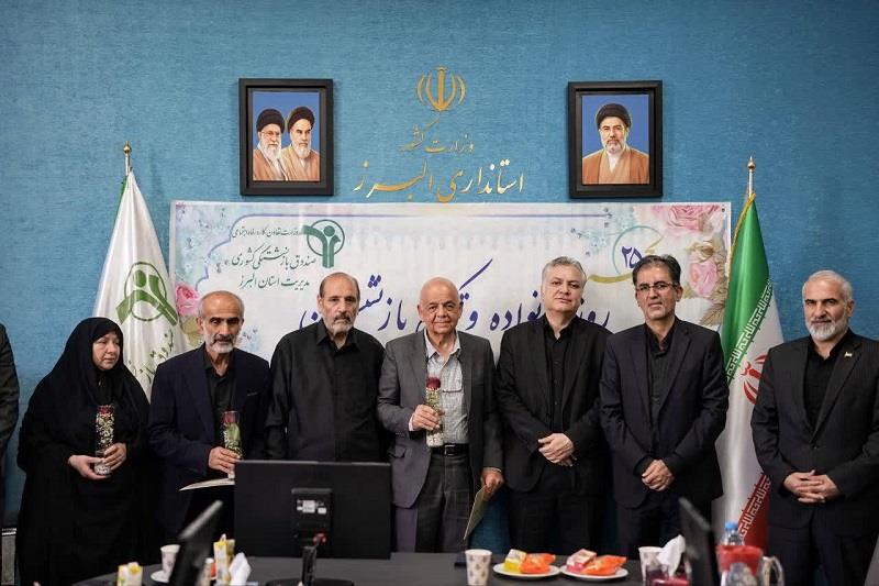 25 ذی الحجه استانداری 1405-5