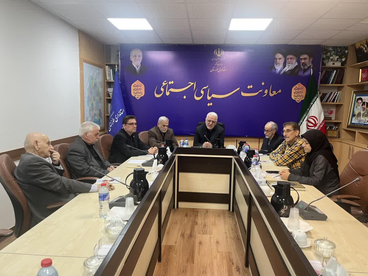 تجلیل از بازنشستگان نمونه استانی 1405 در استانداری خوزستان