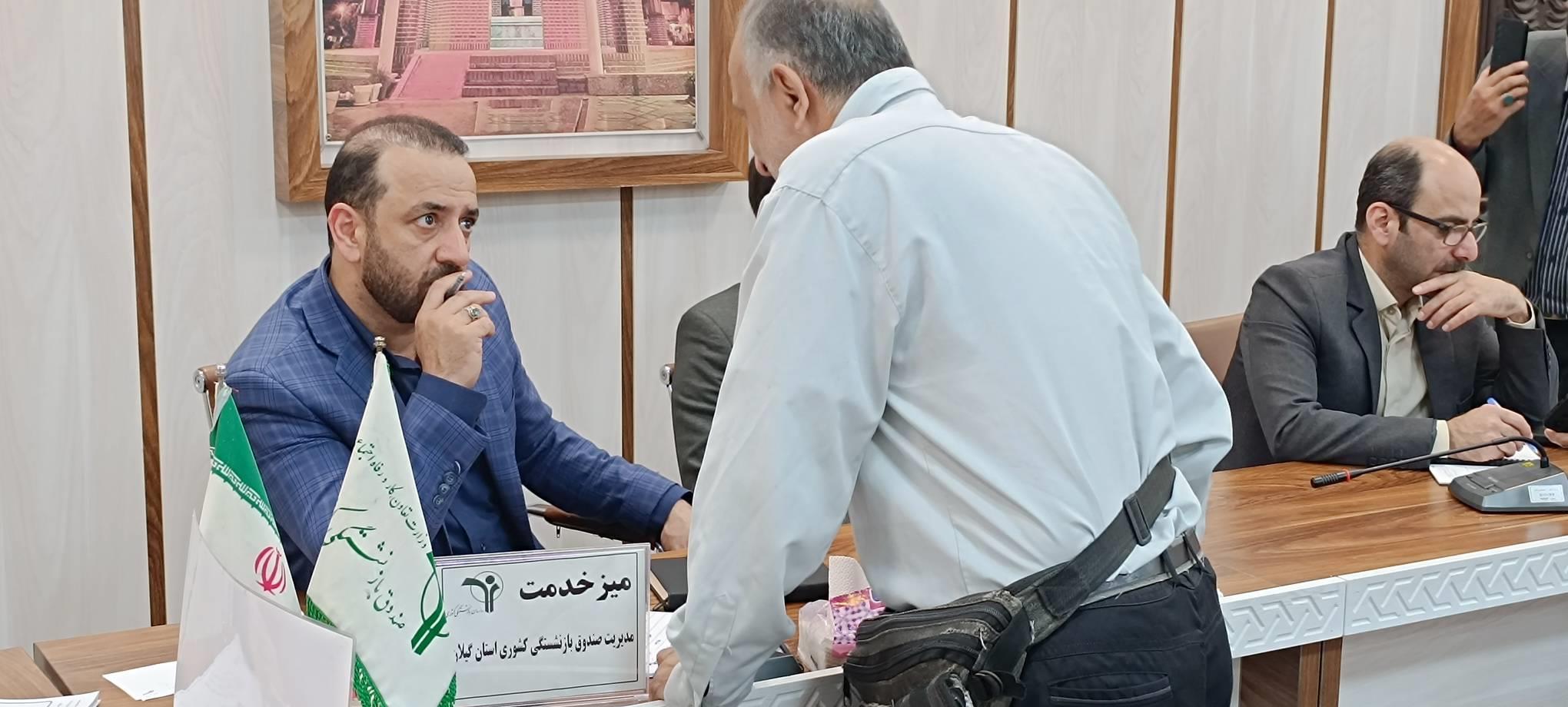 رسانه جدید