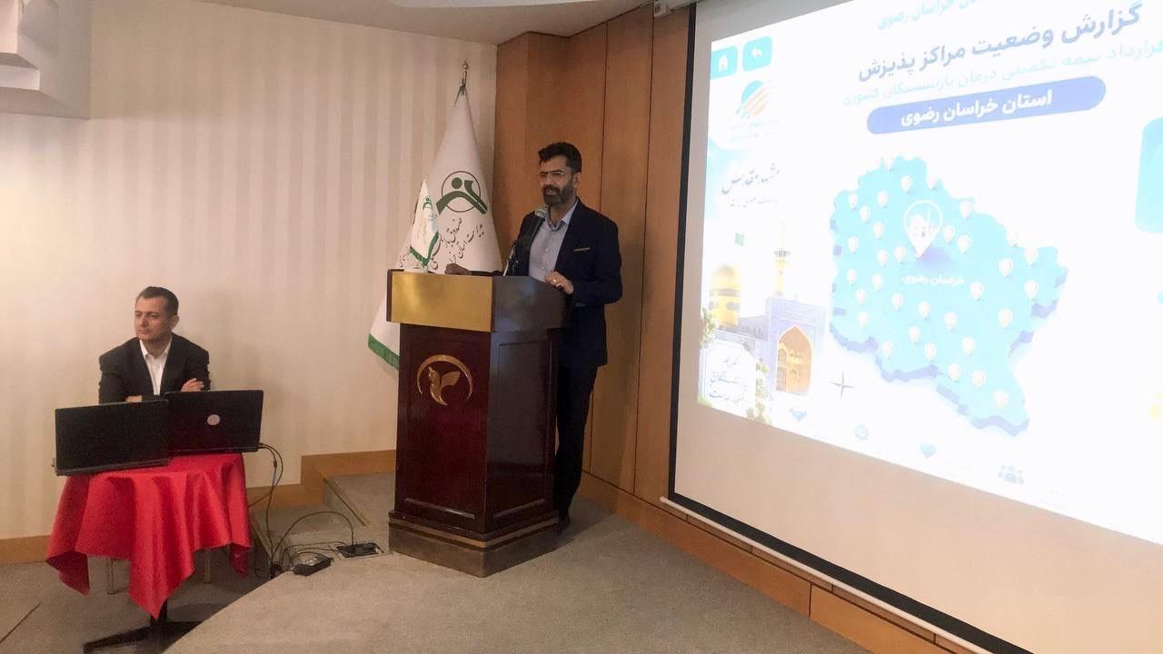 رسانه جدید