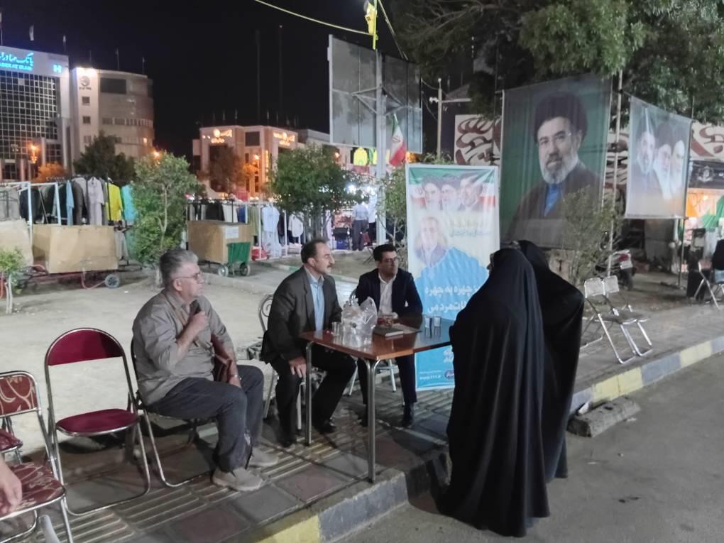 برگزاری میز ارتباط چهره به چهره صندوق بازنشستگی استان کردستان