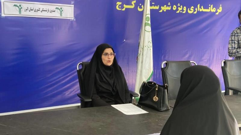مدیر صندوق بازنشستگی استان البرز در میز خدمت مصلی کرج حضور یافت