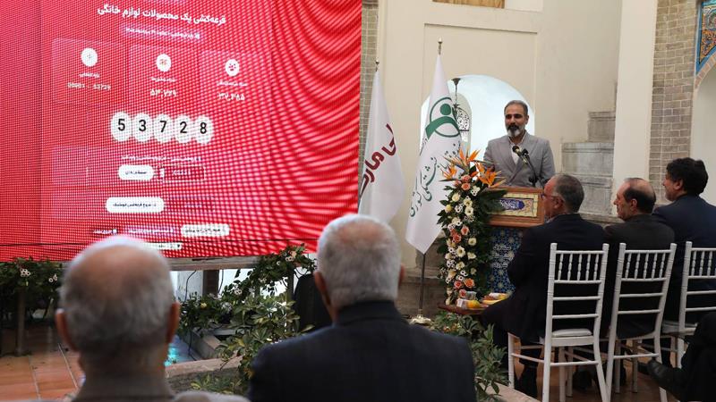 جایزه یک میلیارد تومانی دیلی‌مارکت به بازنشسته استانداری خوزستان رسید